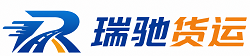营口附近回程货车调度｜工程机械爬梯车大件运输车调度